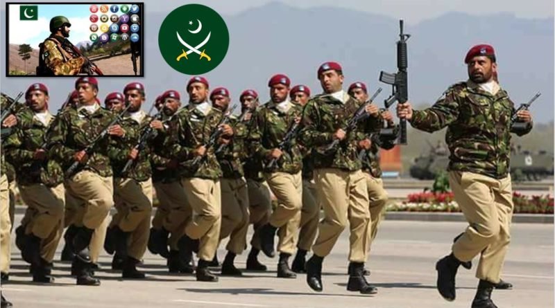 PAKISTAN ARMY BAN ARMY TO USE OF SOCIAL MEDIA
