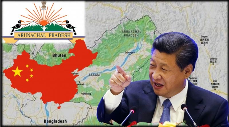 China destroyed Arunachal Pradesh maps