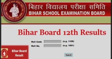 BSEB Bihar Board result