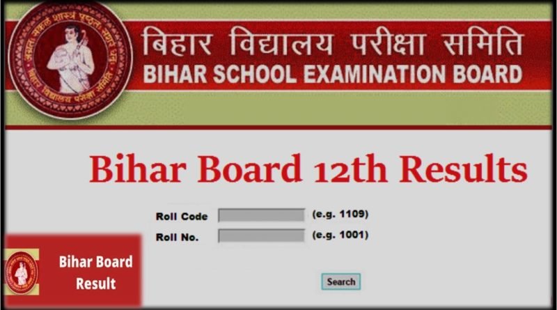 BSEB Bihar Board result