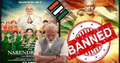 Modi Movie's Release Stopped By Election Commission