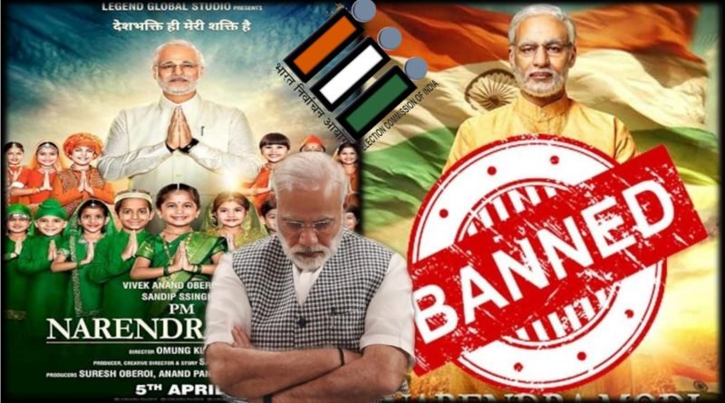 Modi Movie's Release Stopped By Election Commission