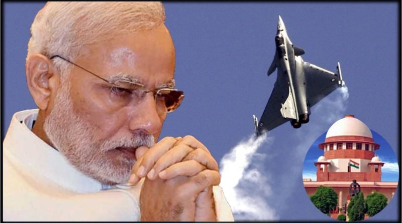 SC dismisses govt's objections on Rafale deal: